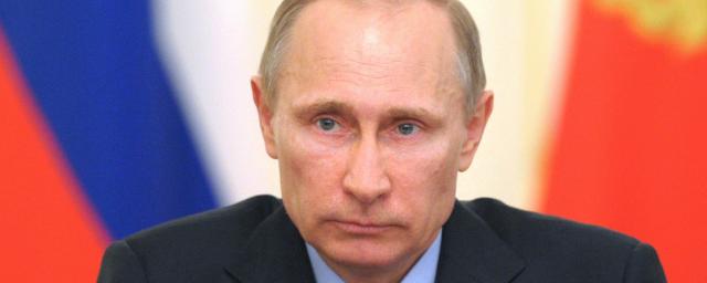 В Сети продают визитку Путина за 550 тысяч рублей